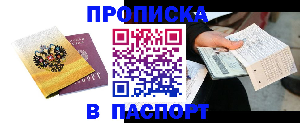 форма 3 в Юрге